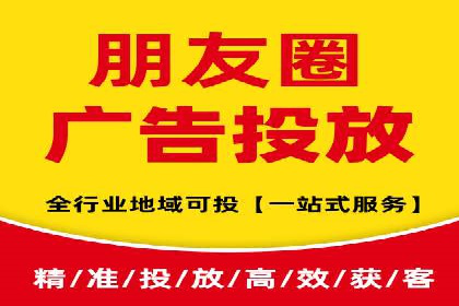 百度竞价托管外包服务在行业中的应用与效果